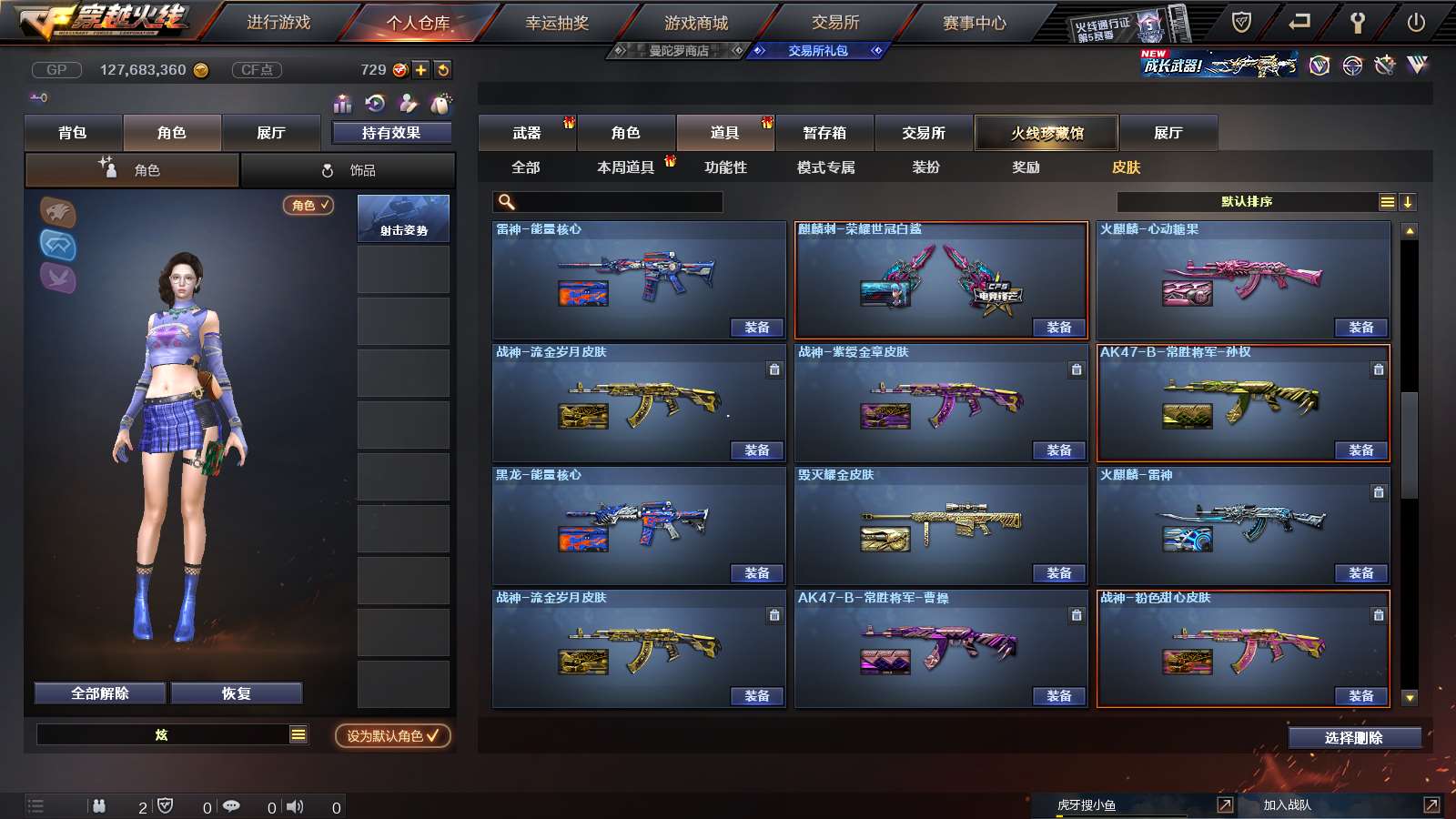 http://www.youxiduoduo.com/