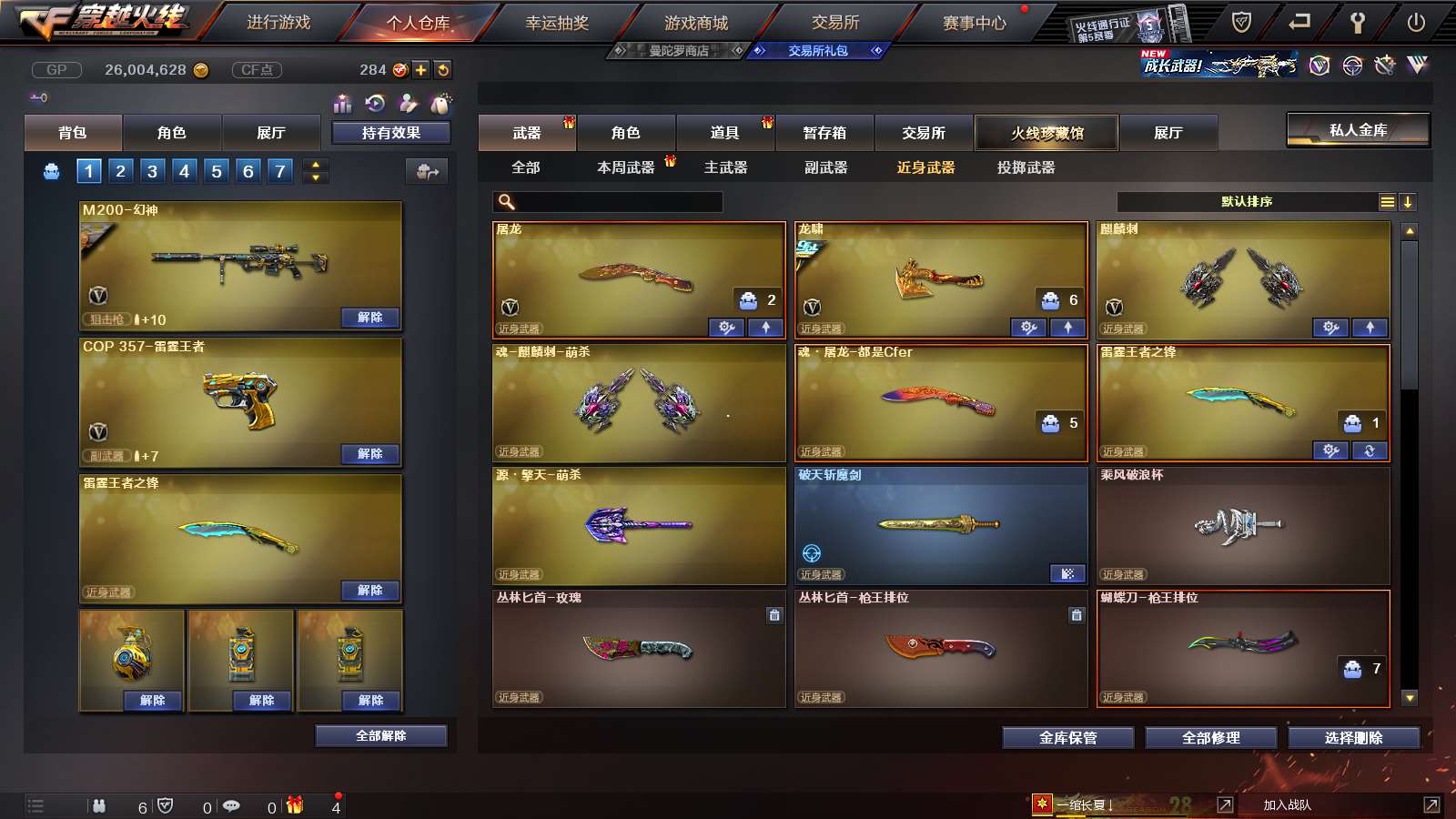 http://www.youxiduoduo.com/
