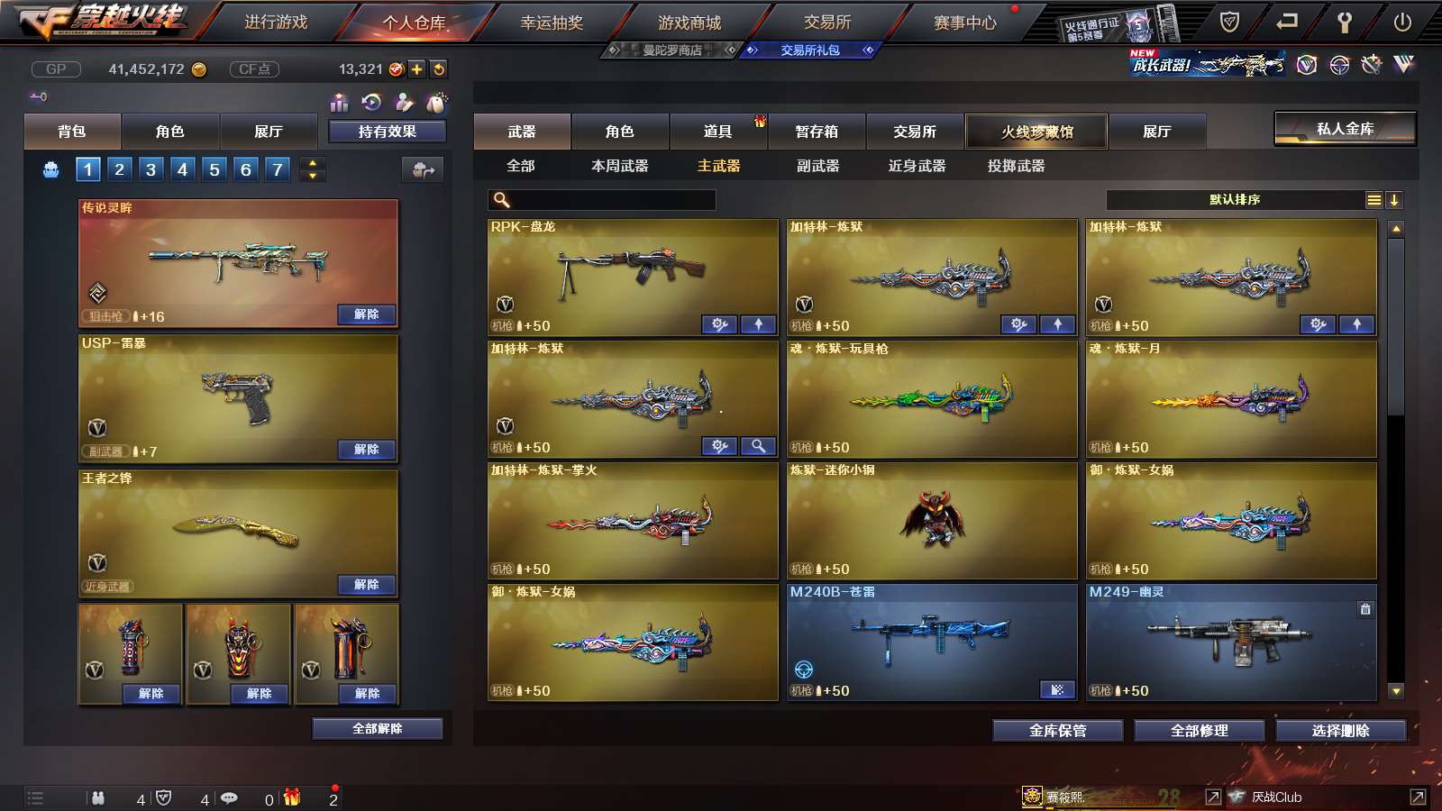 http://www.youxiduoduo.com/