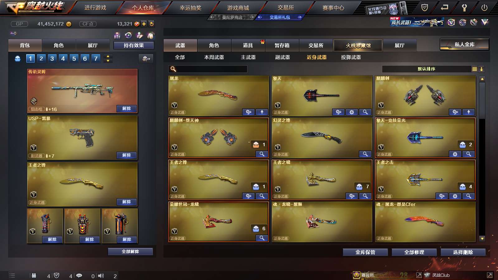 http://www.youxiduoduo.com/