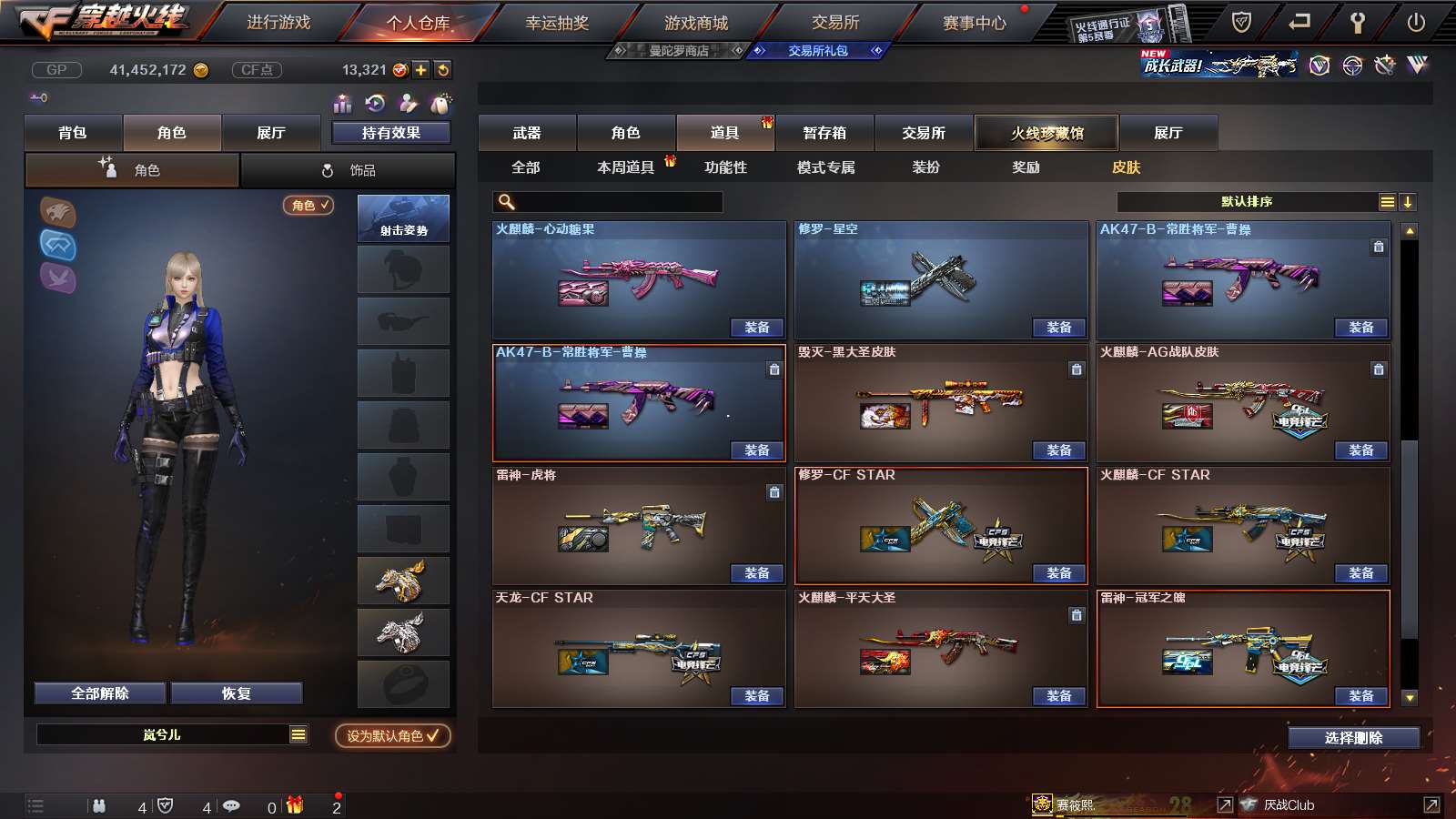 http://www.youxiduoduo.com/