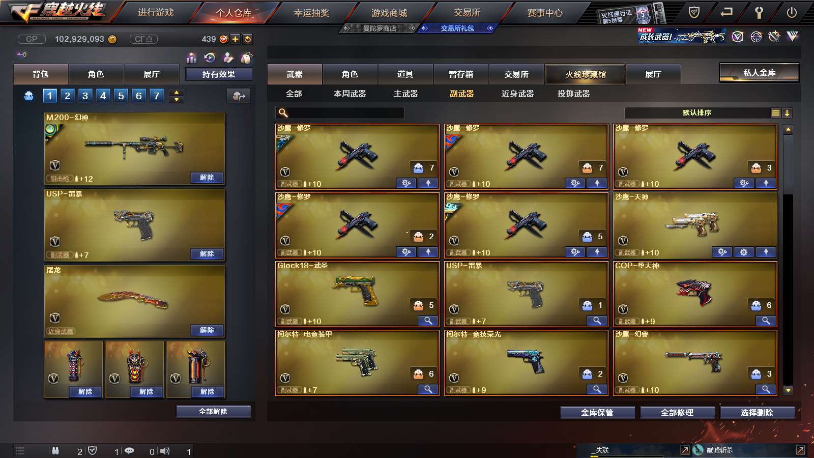 http://www.youxiduoduo.com/