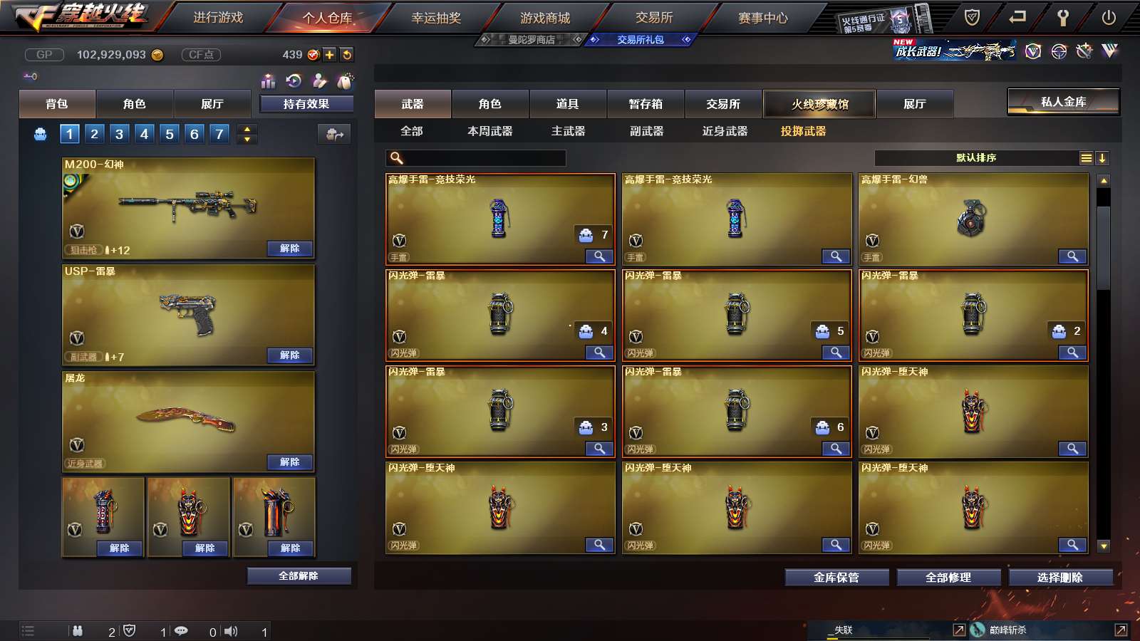 http://www.youxiduoduo.com/
