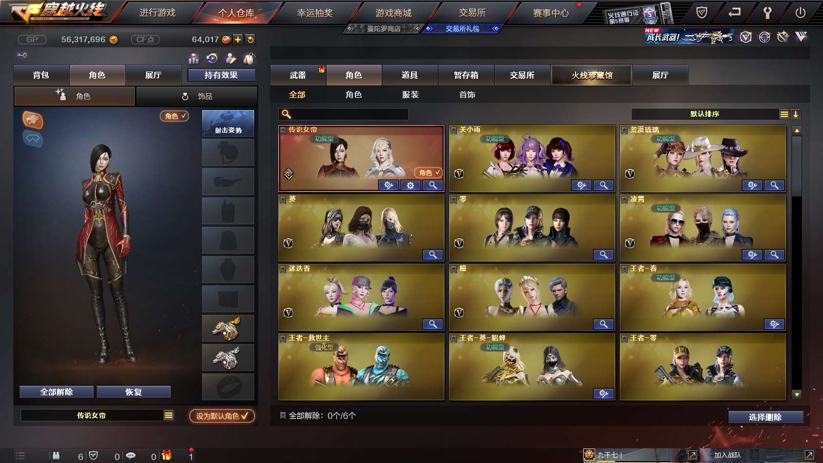 http://www.youxiduoduo.com/