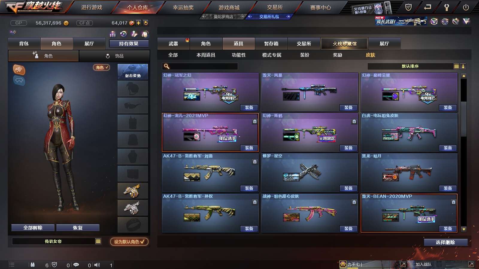 http://www.youxiduoduo.com/