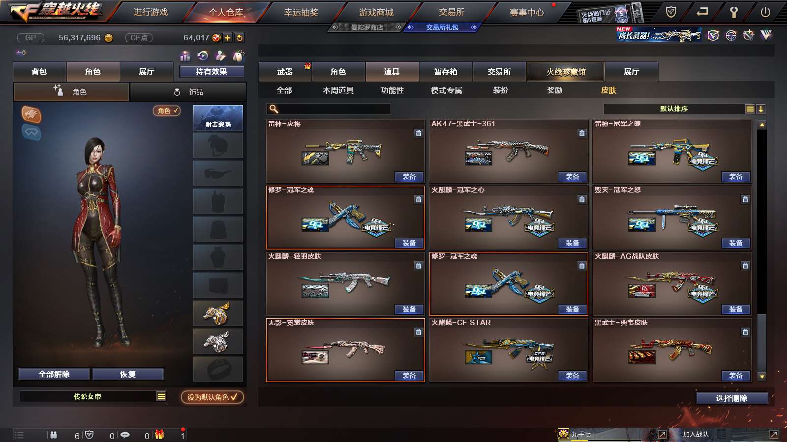 http://www.youxiduoduo.com/
