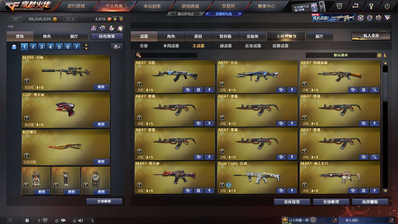 http://www.youxiduoduo.com/