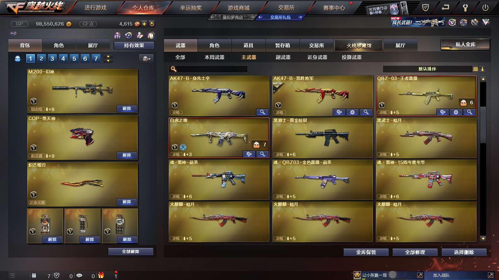 http://www.youxiduoduo.com/