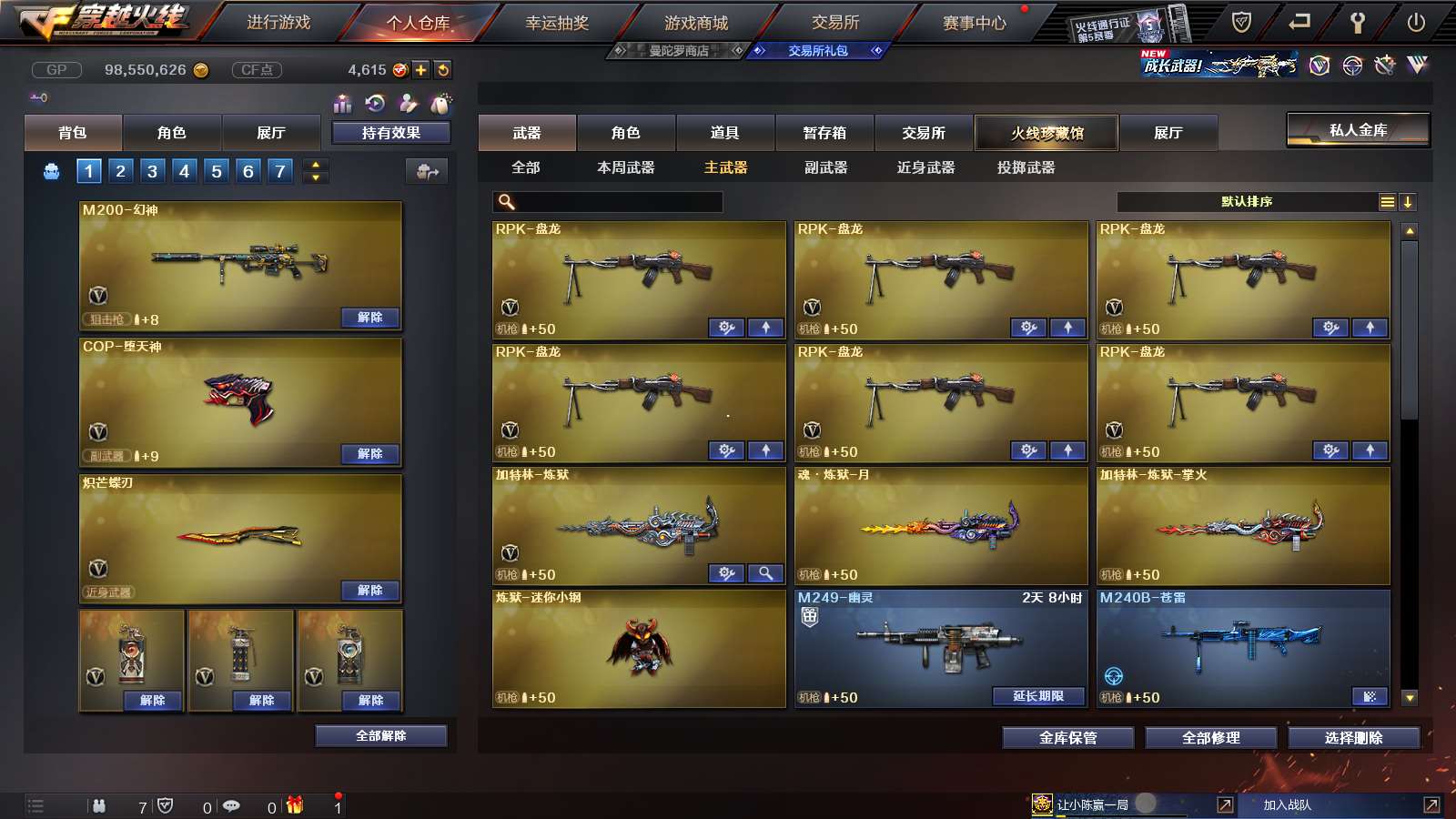 http://www.youxiduoduo.com/