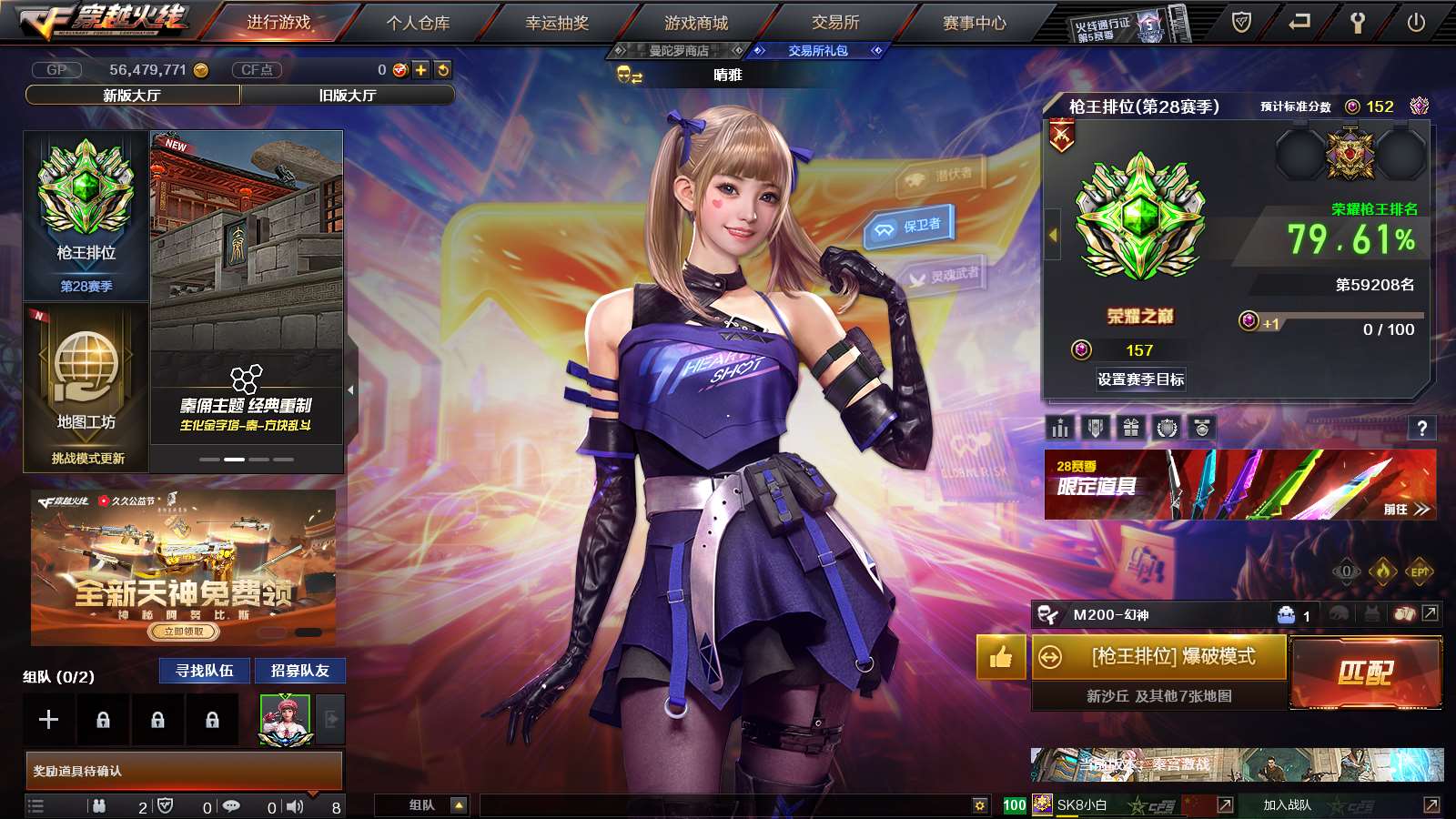 http://www.youxiduoduo.com/