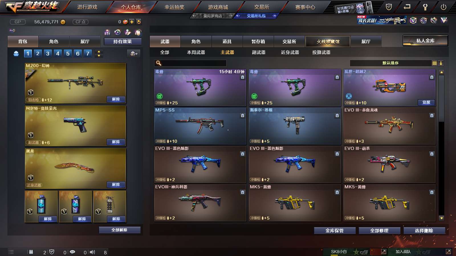 http://www.youxiduoduo.com/