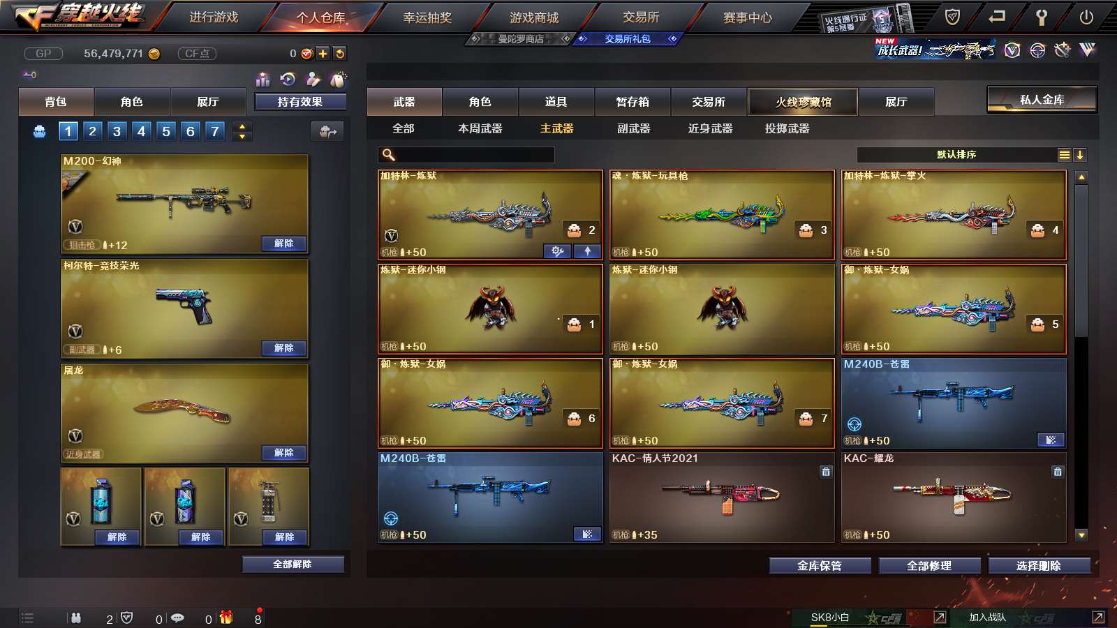 http://www.youxiduoduo.com/