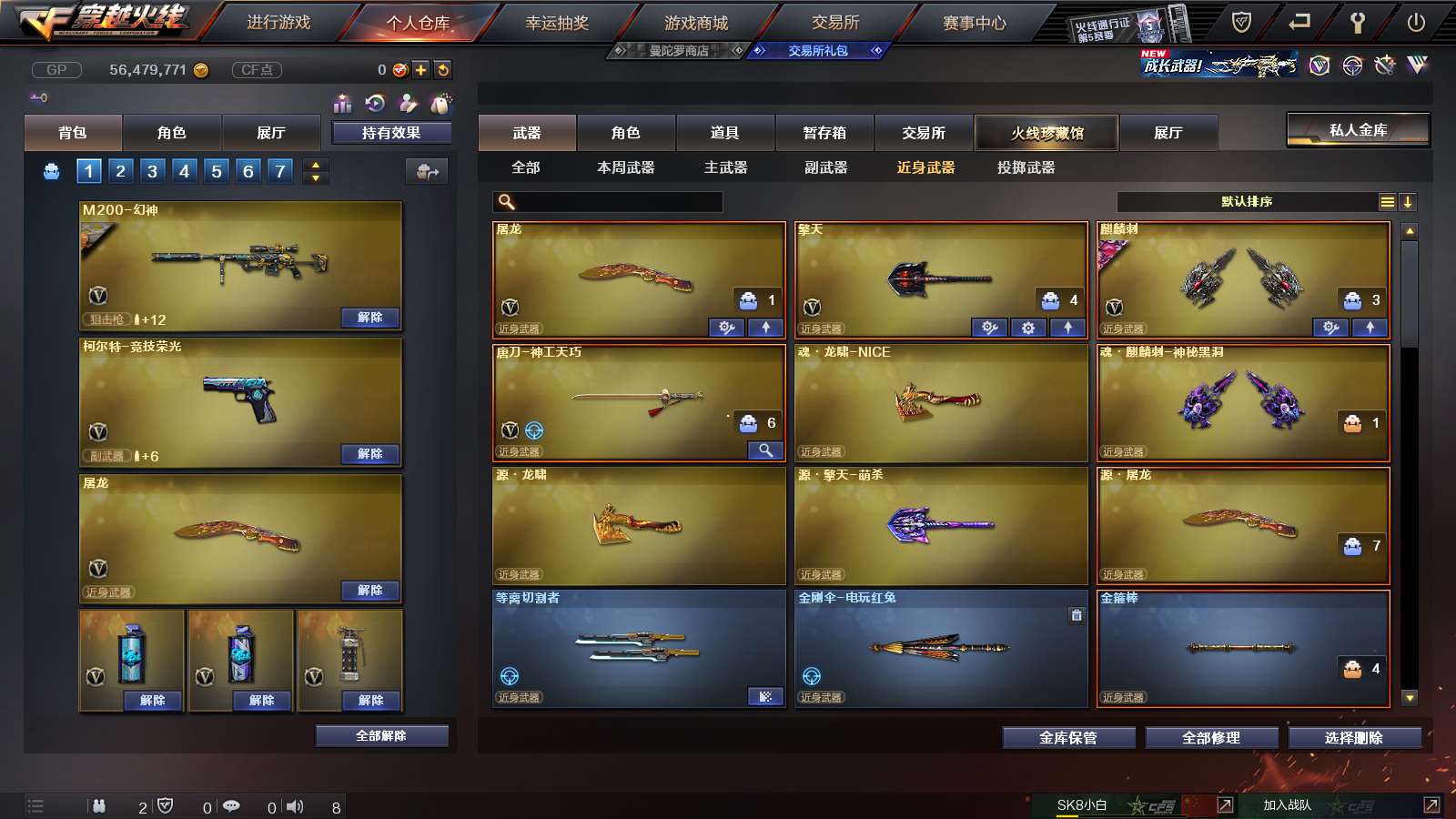 http://www.youxiduoduo.com/