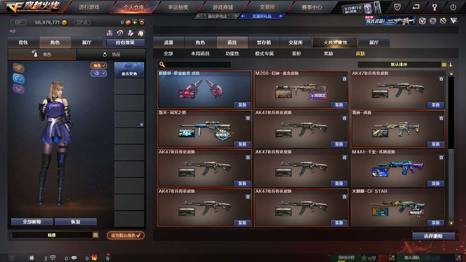 http://www.youxiduoduo.com/