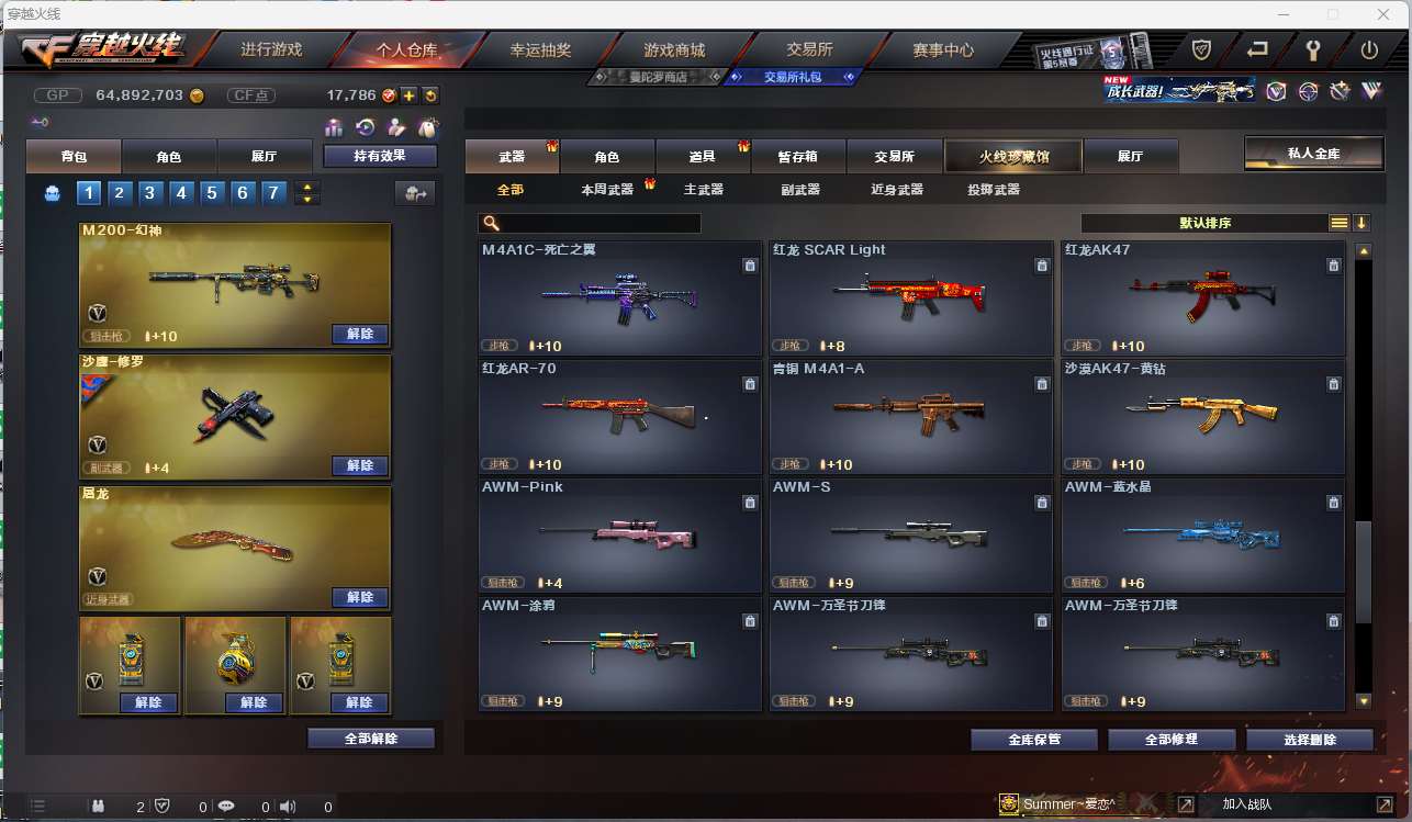http://www.youxiduoduo.com/