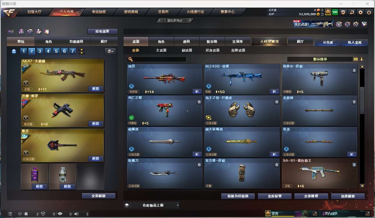 http://www.zhanghaojia.com/