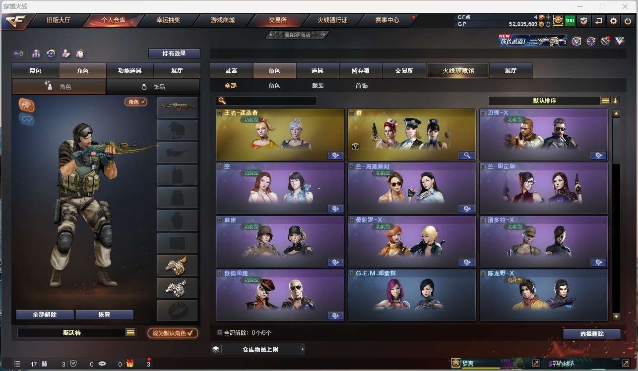 http://www.zhanghaojia.com/
