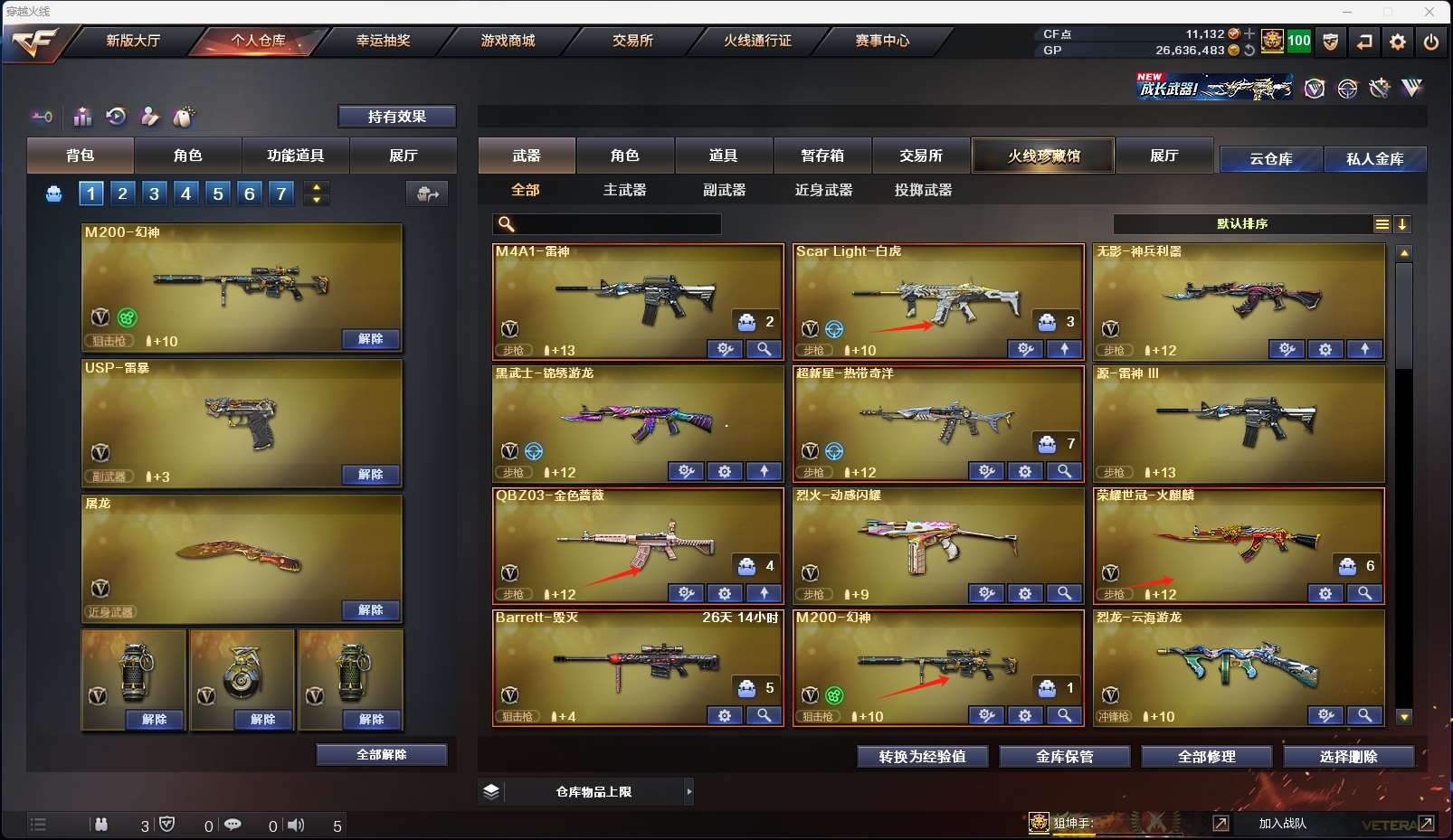 http://www.zhanghaojia.com/