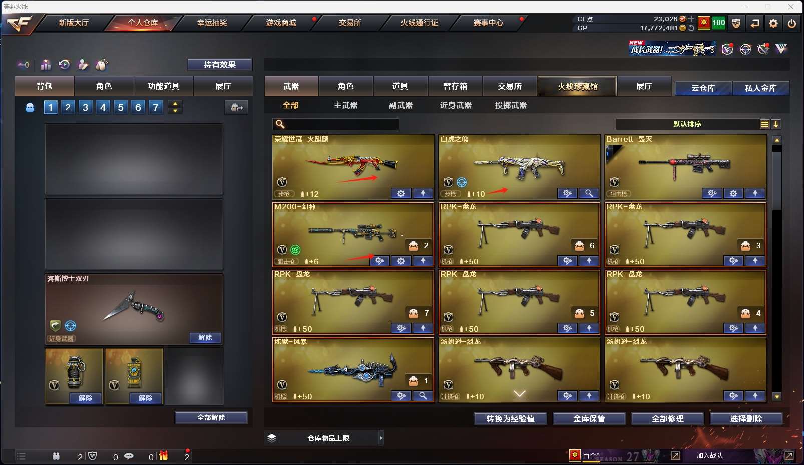 http://www.youxiduoduo.com/