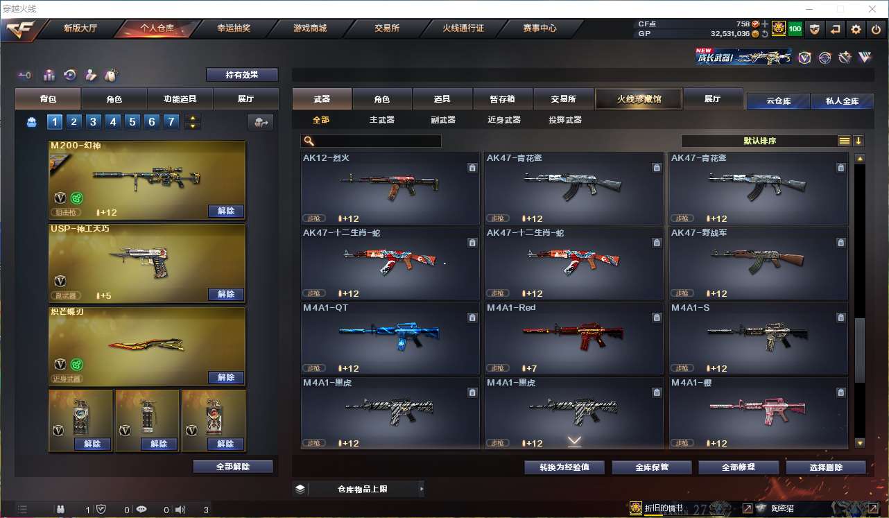 http://www.youxiduoduo.com/