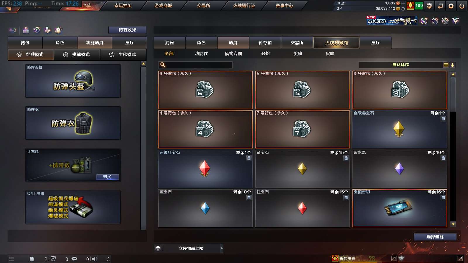http://www.zhanghaojia.com/