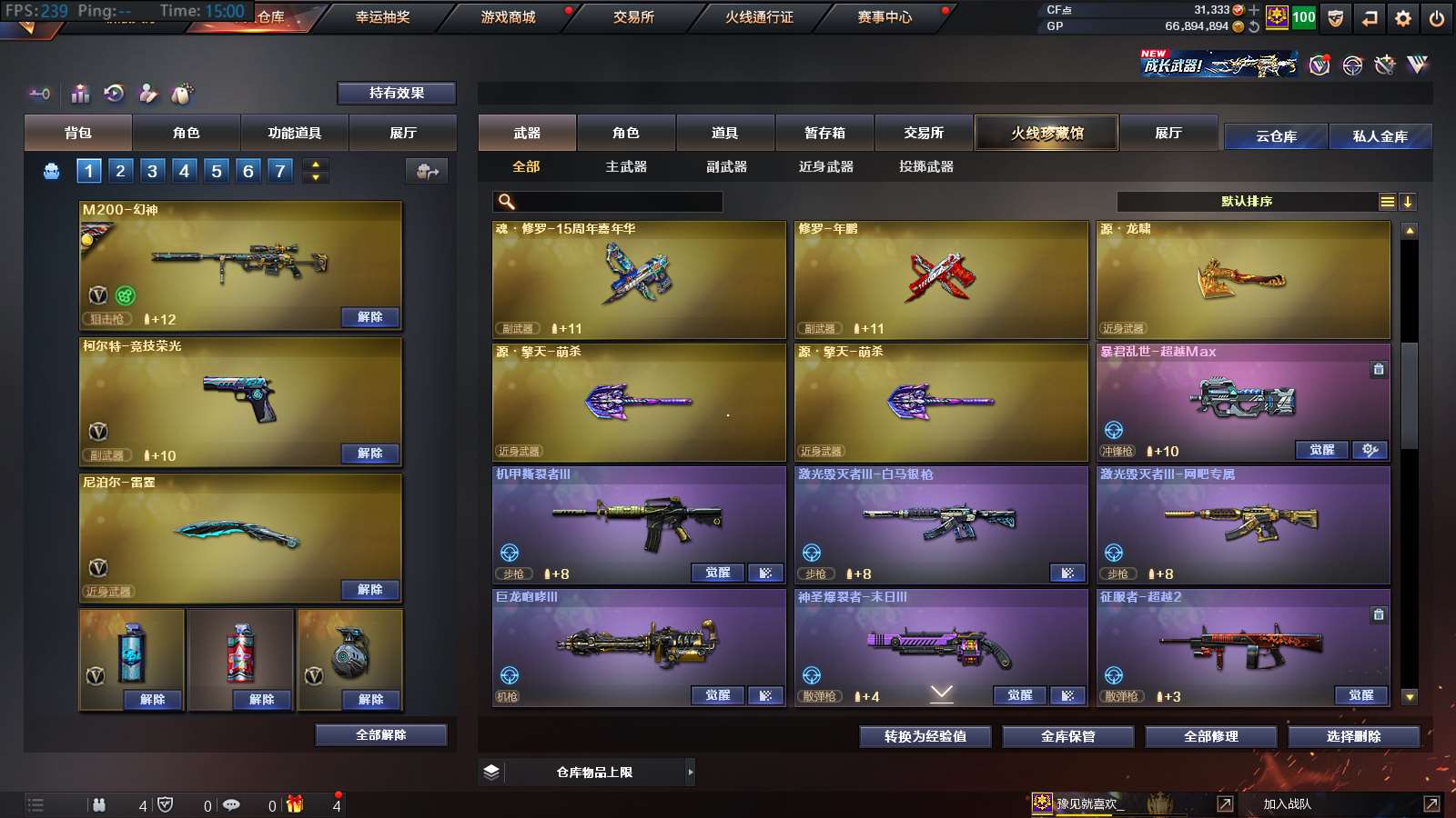 http://www.zhanghaojia.com/