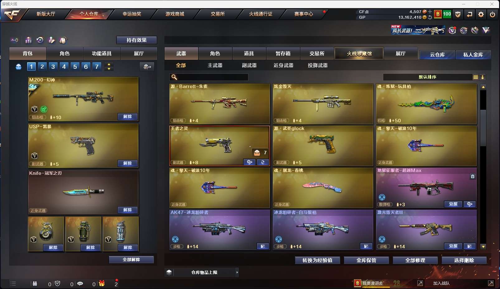 http://www.youxiduoduo.com/