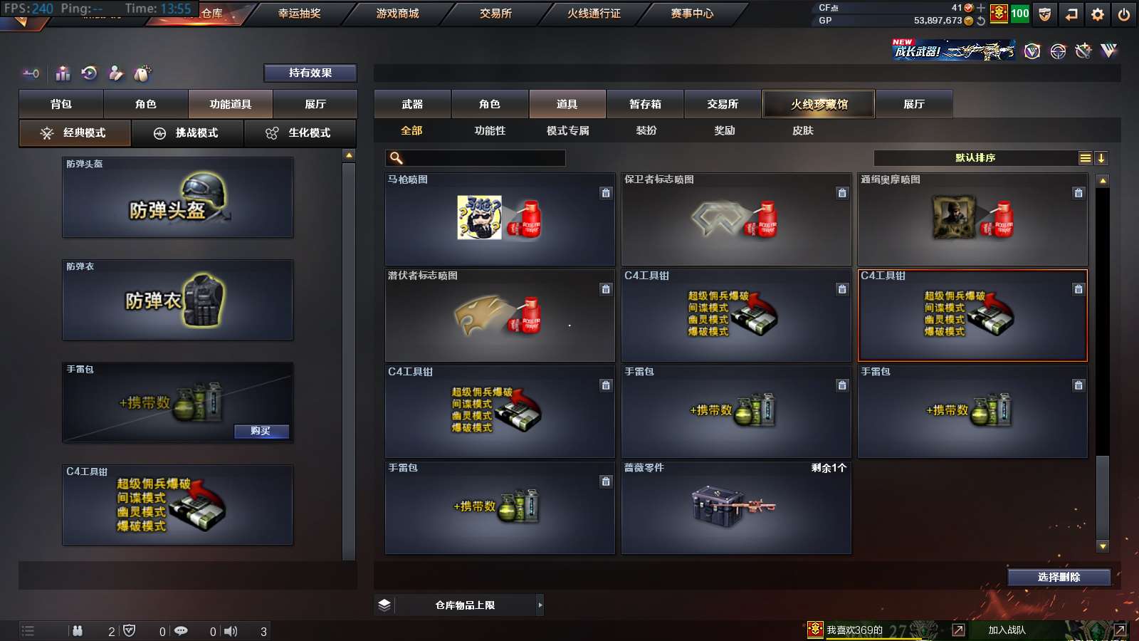 http://www.zhanghaojia.com/