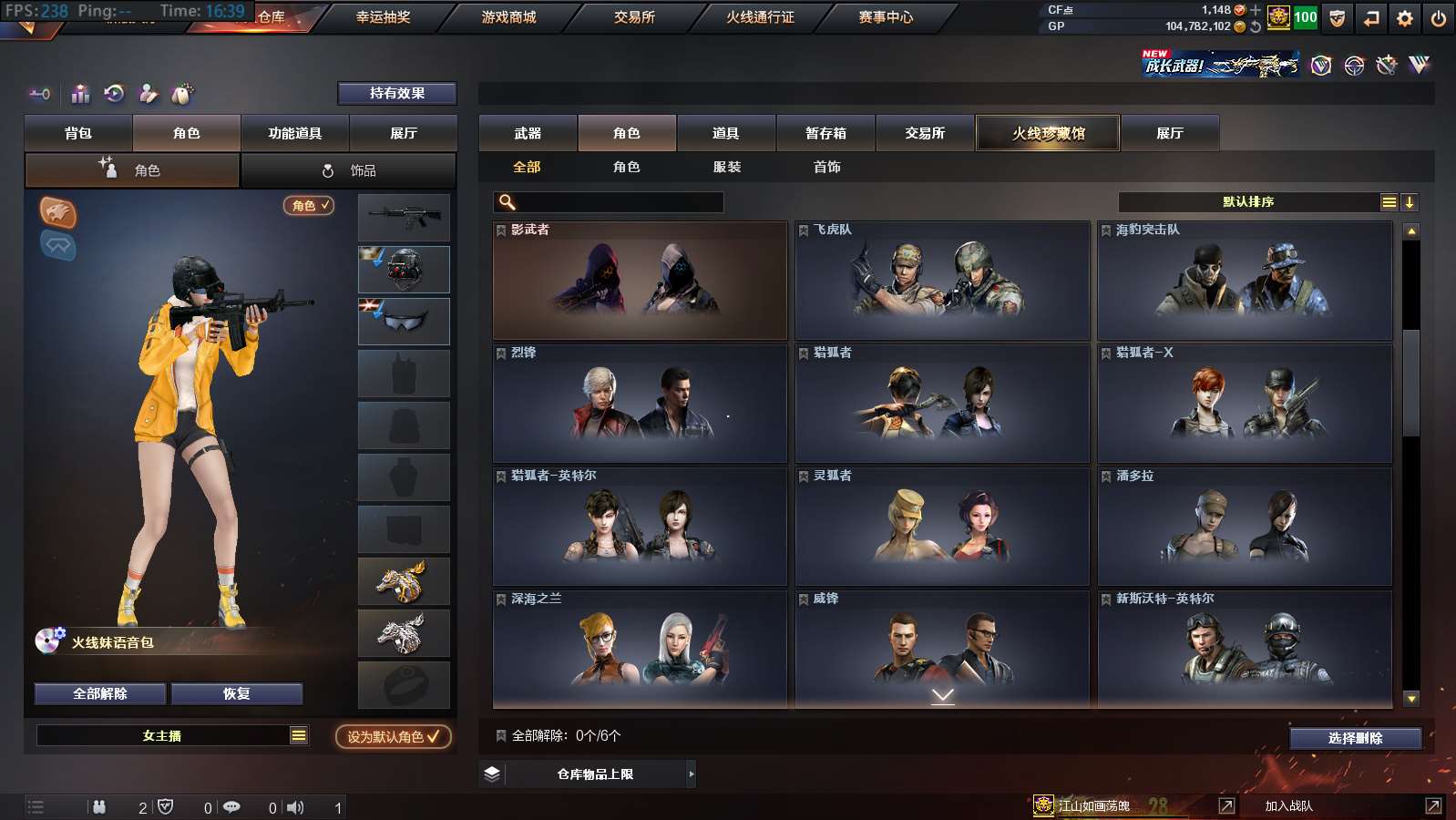 http://www.zhanghaojia.com/