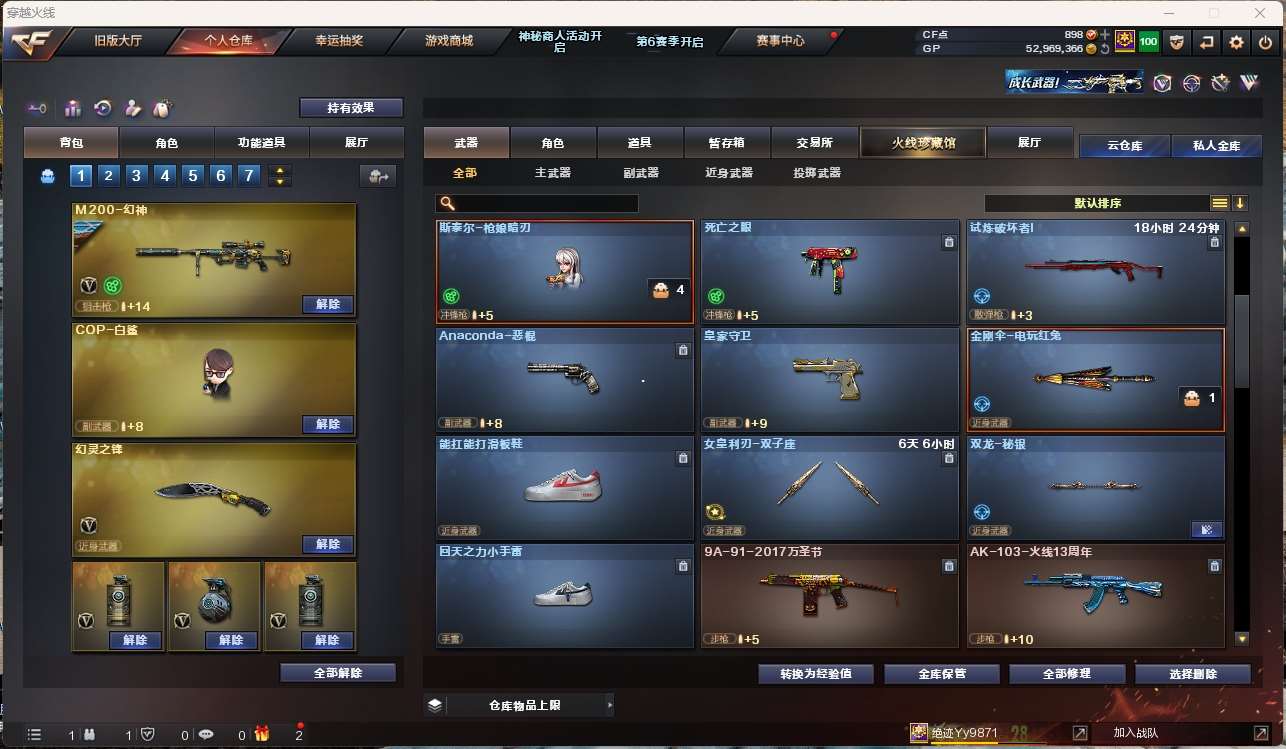 http://www.zhanghaojia.com/