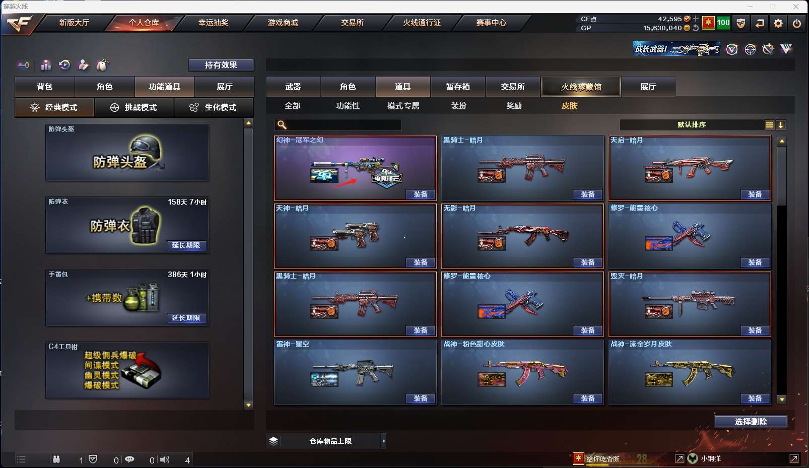 http://www.zhanghaojia.com/