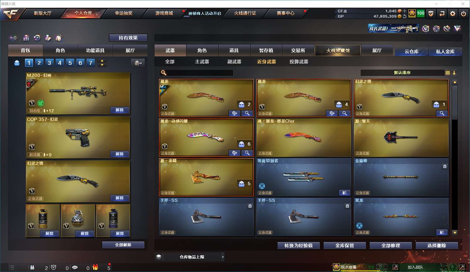 http://www.youxiduoduo.com/