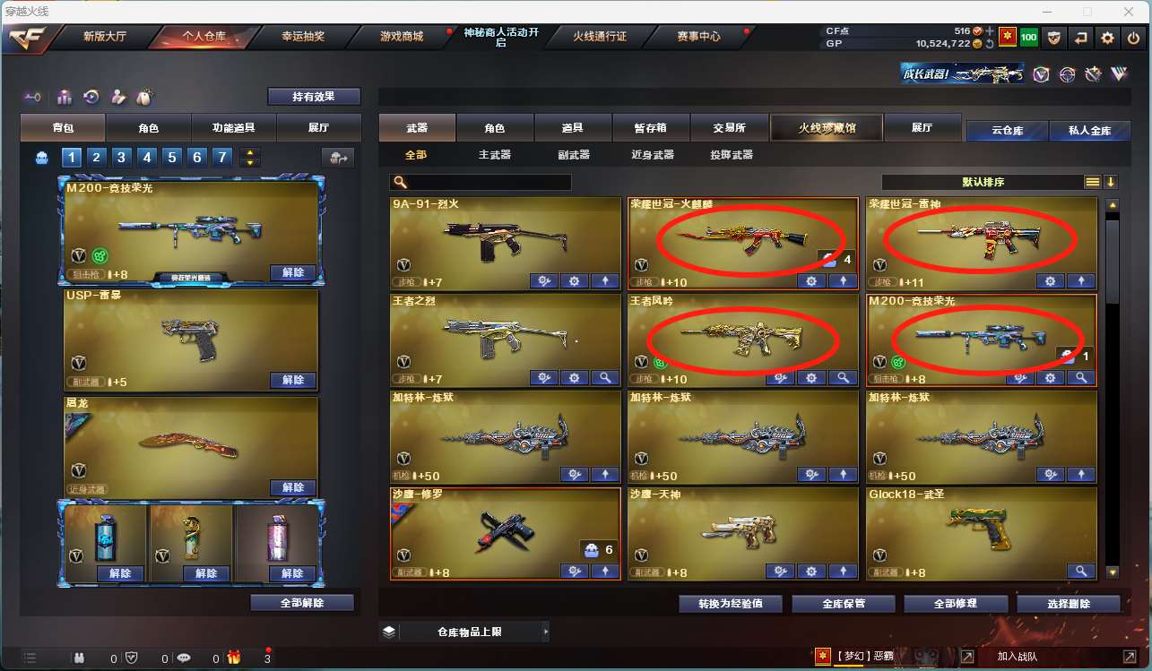 http://www.youxiduoduo.com/