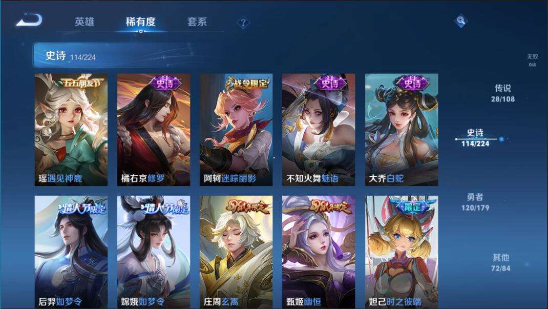 http://www.youxiduoduo.com/