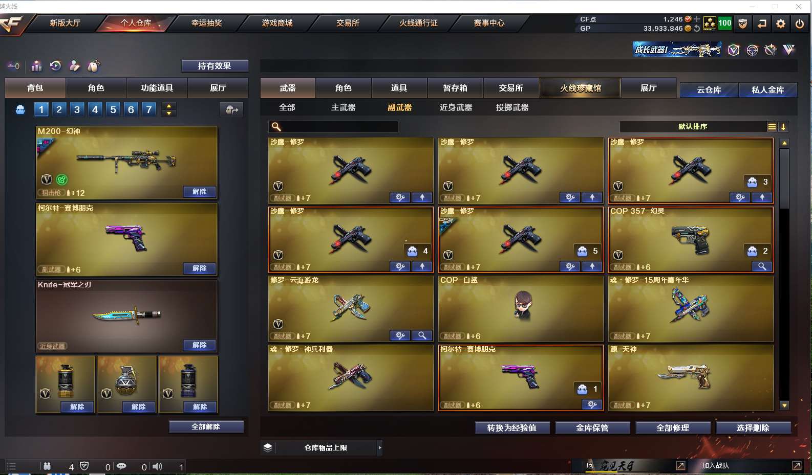 http://www.youxiduoduo.com/
