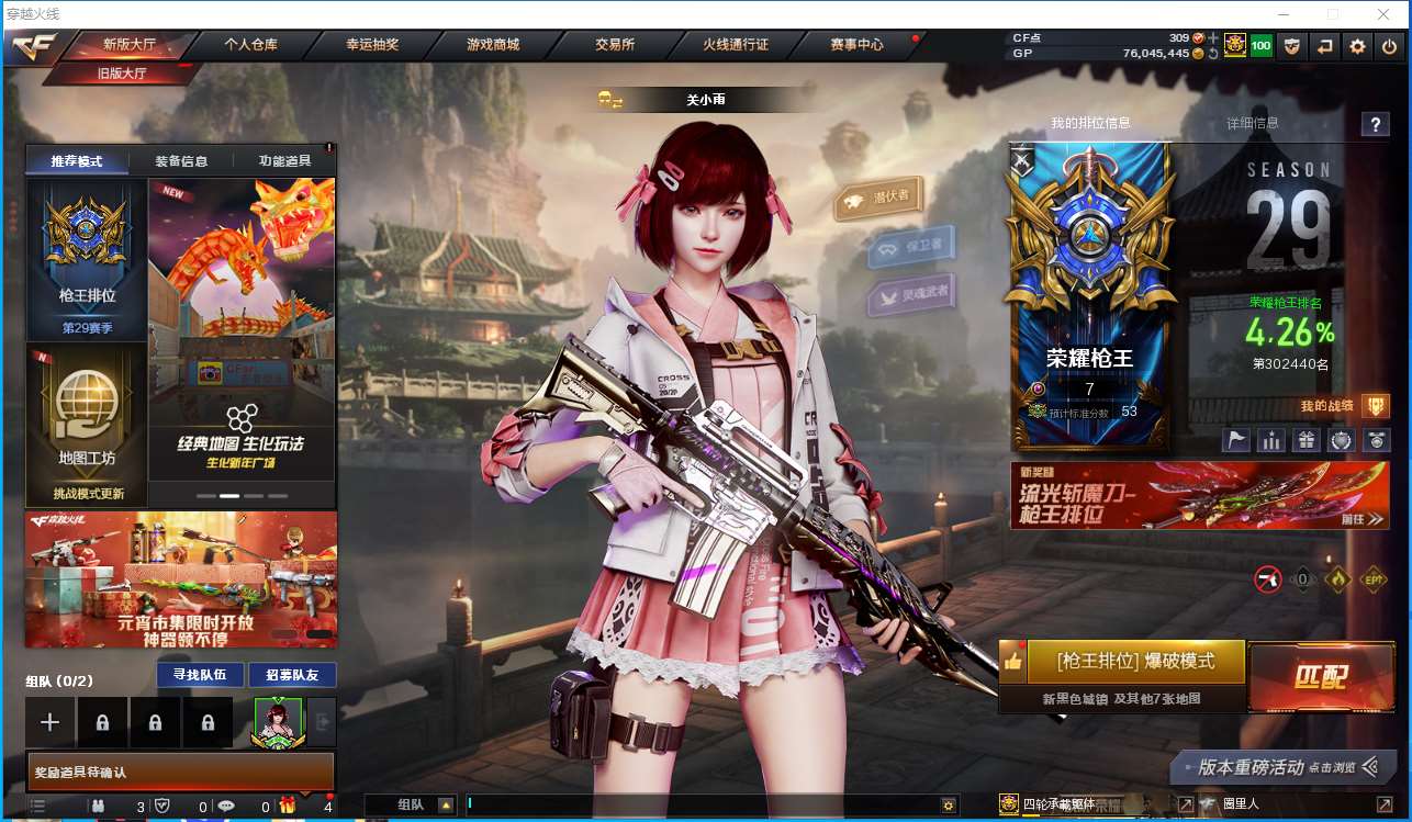 http://www.youxiduoduo.com/