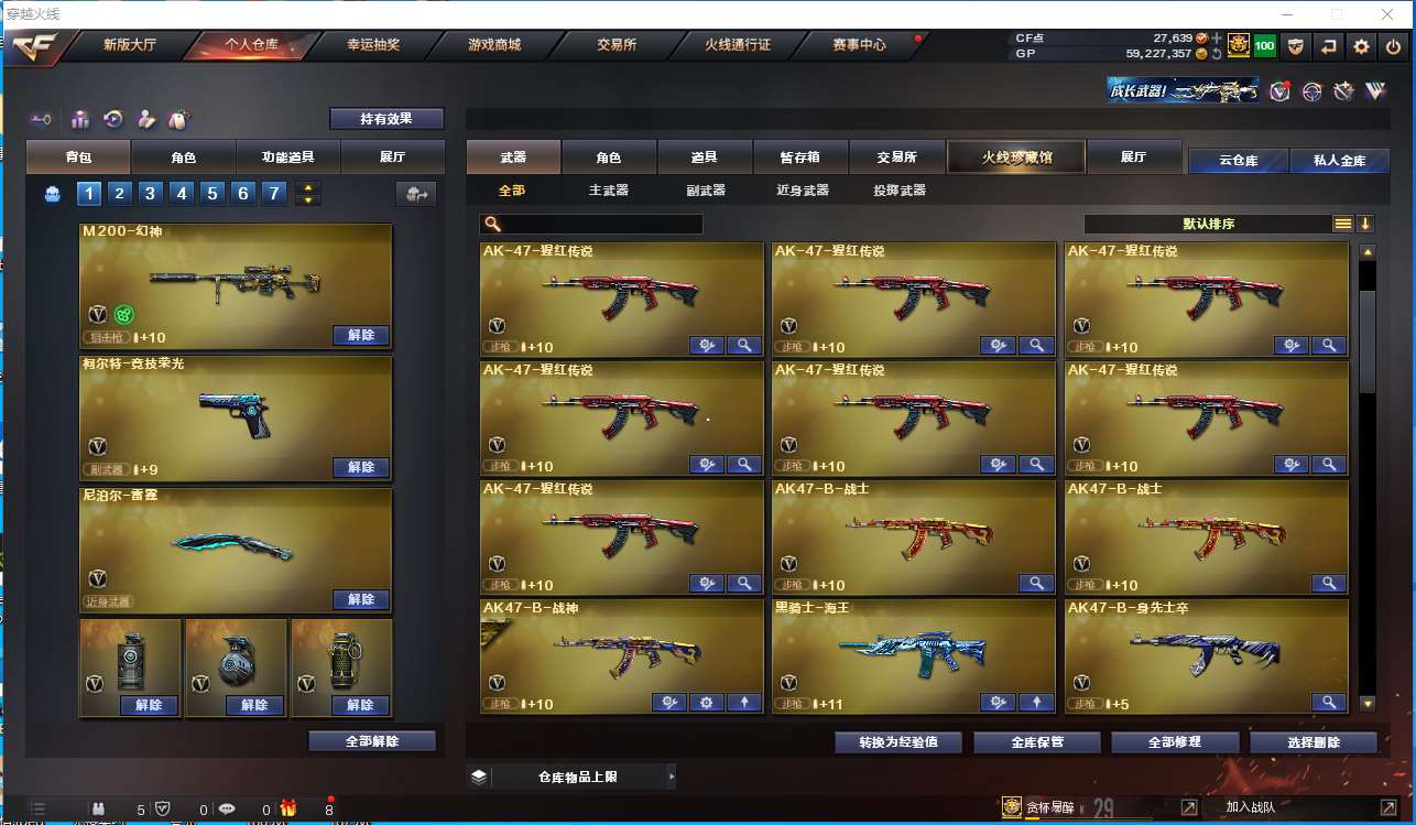 http://www.youxiduoduo.com/