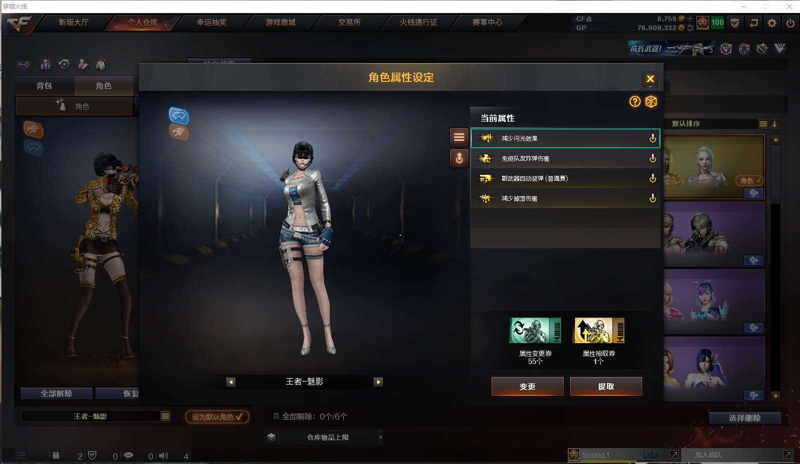 http://www.youxiduoduo.com/
