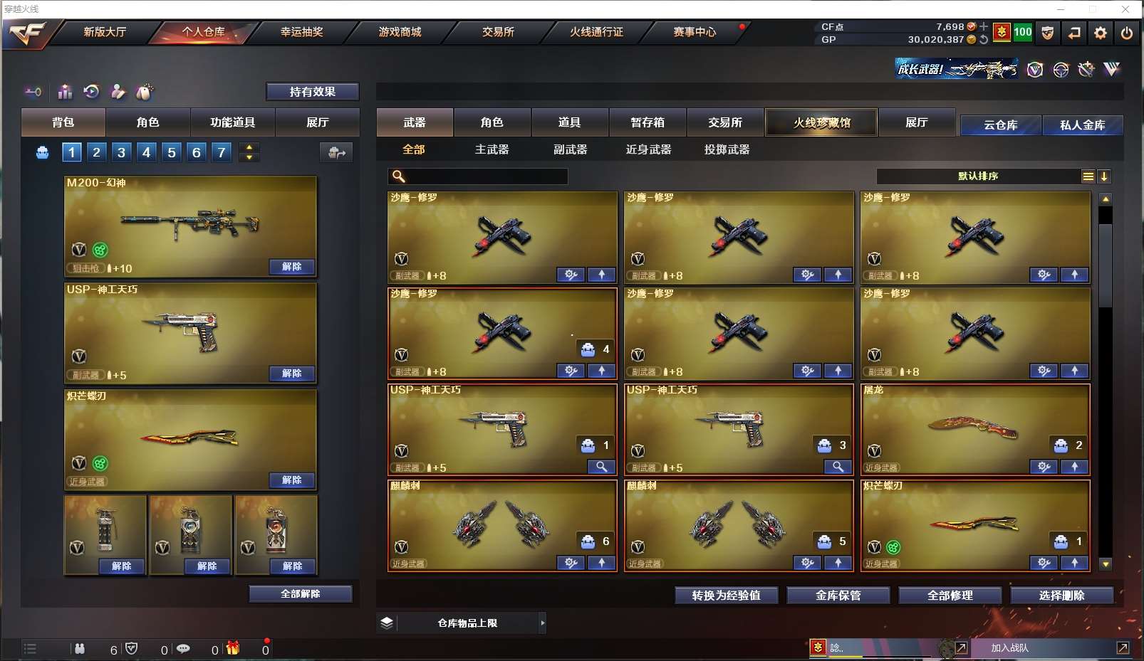 http://www.youxiduoduo.com/