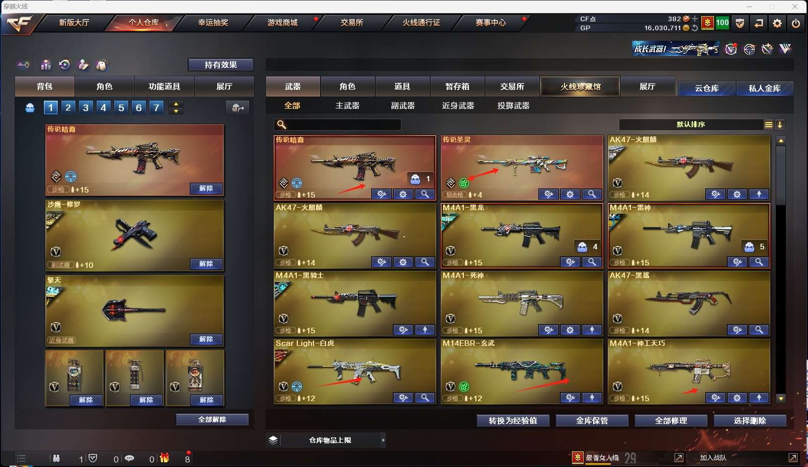 http://www.youxiduoduo.com/