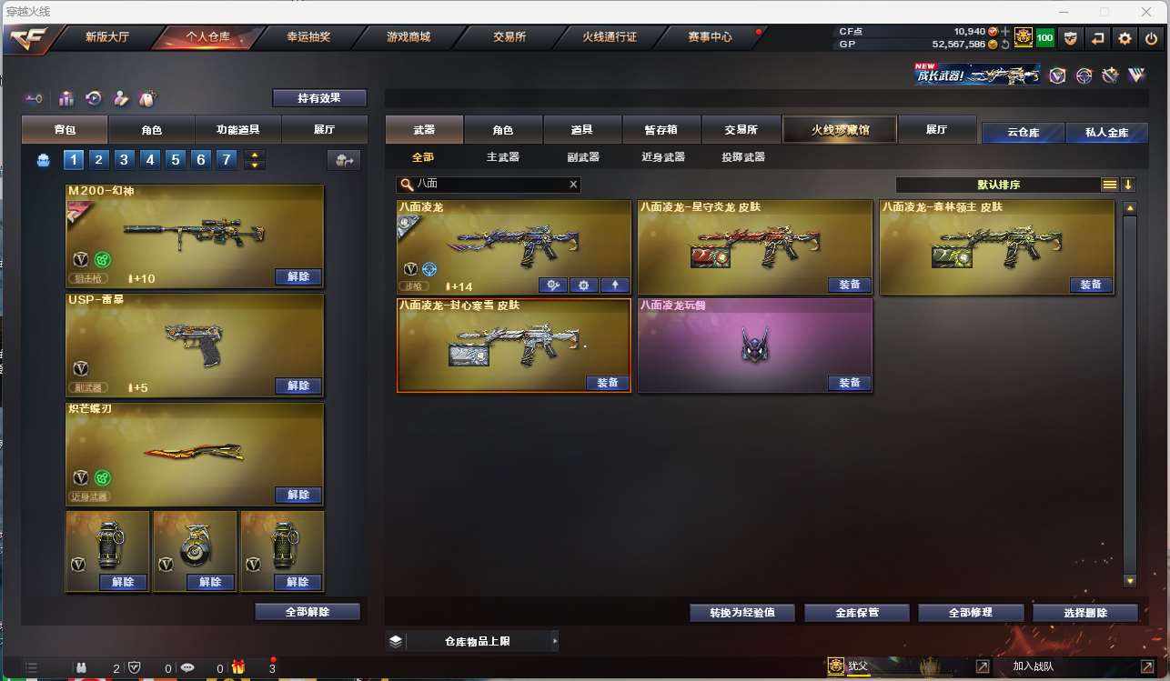 http://www.zhanghaojia.com/