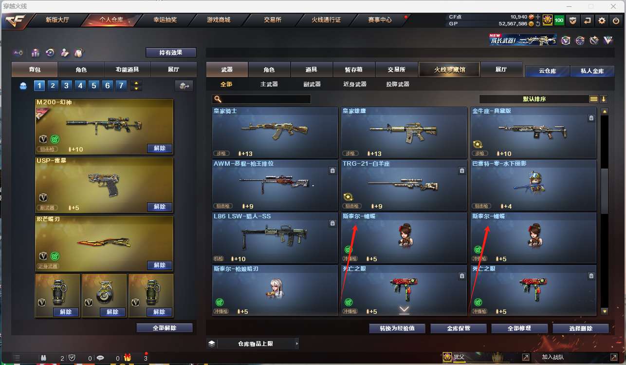 http://www.zhanghaojia.com/