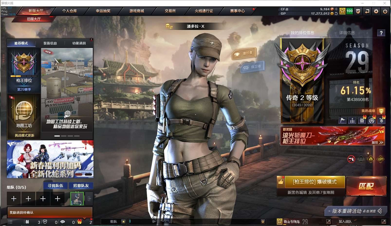http://www.youxiduoduo.com/