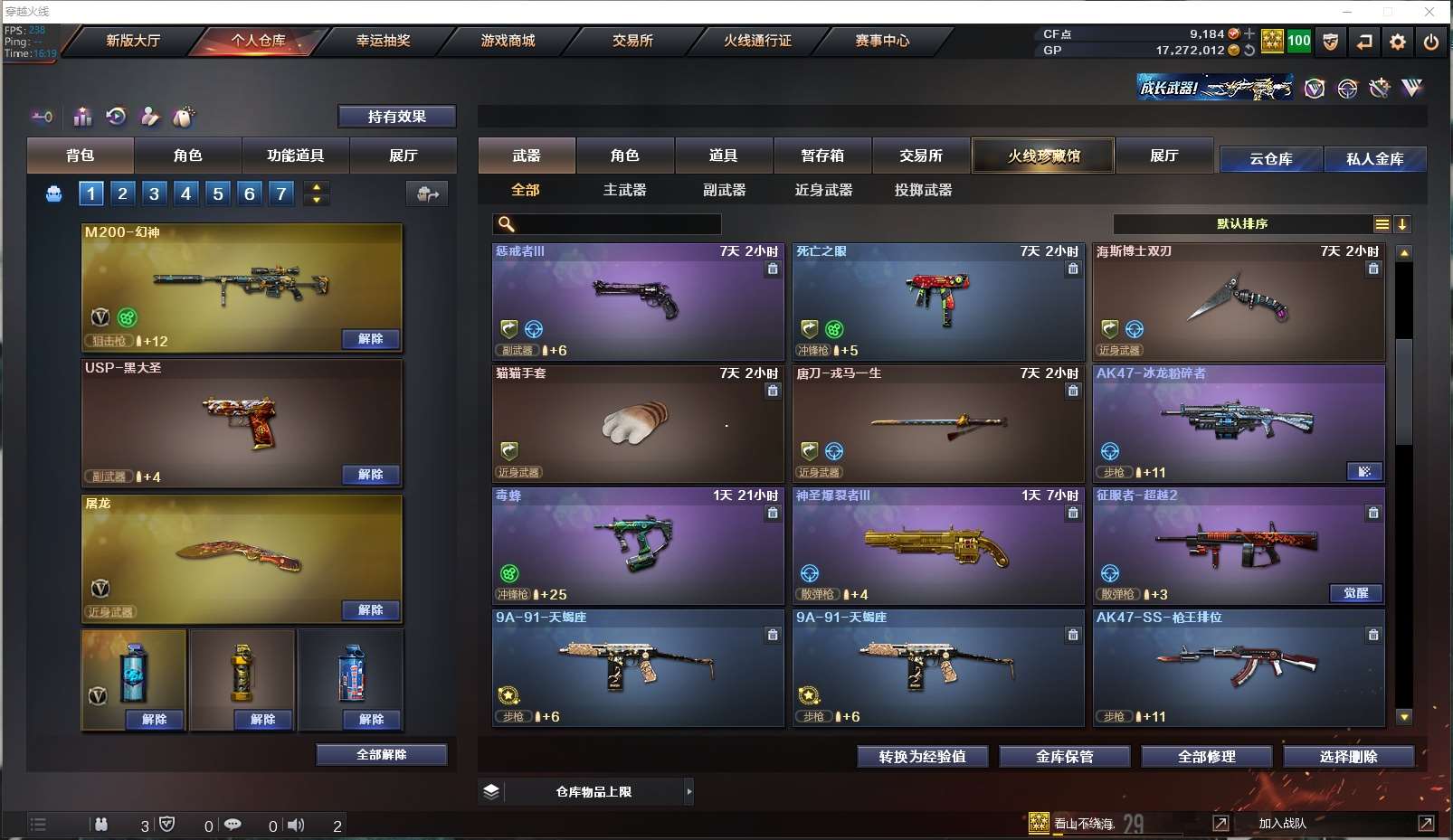 http://www.youxiduoduo.com/