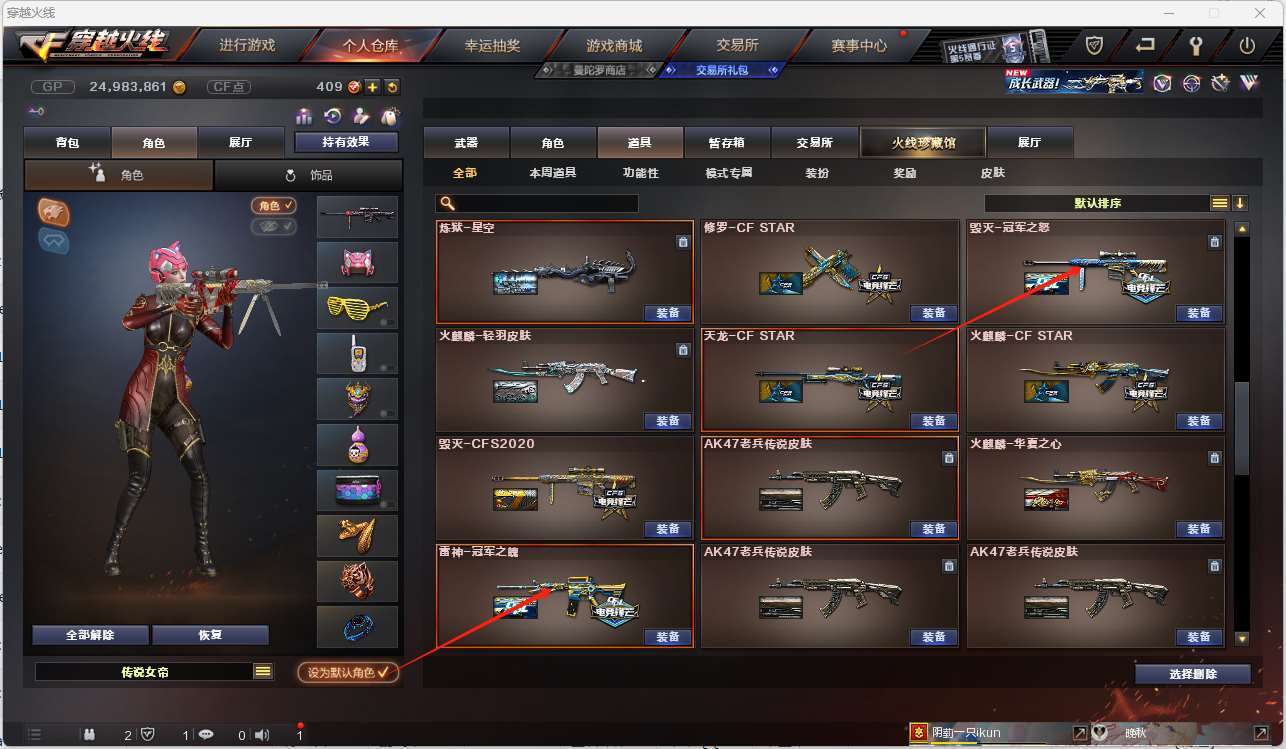 http://www.zhanghaojia.com/