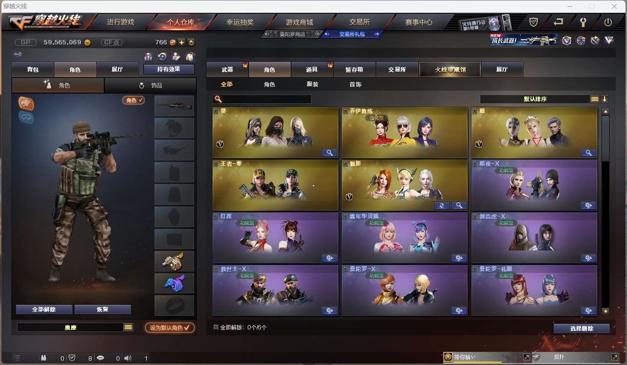 http://www.zhanghaojia.com/
