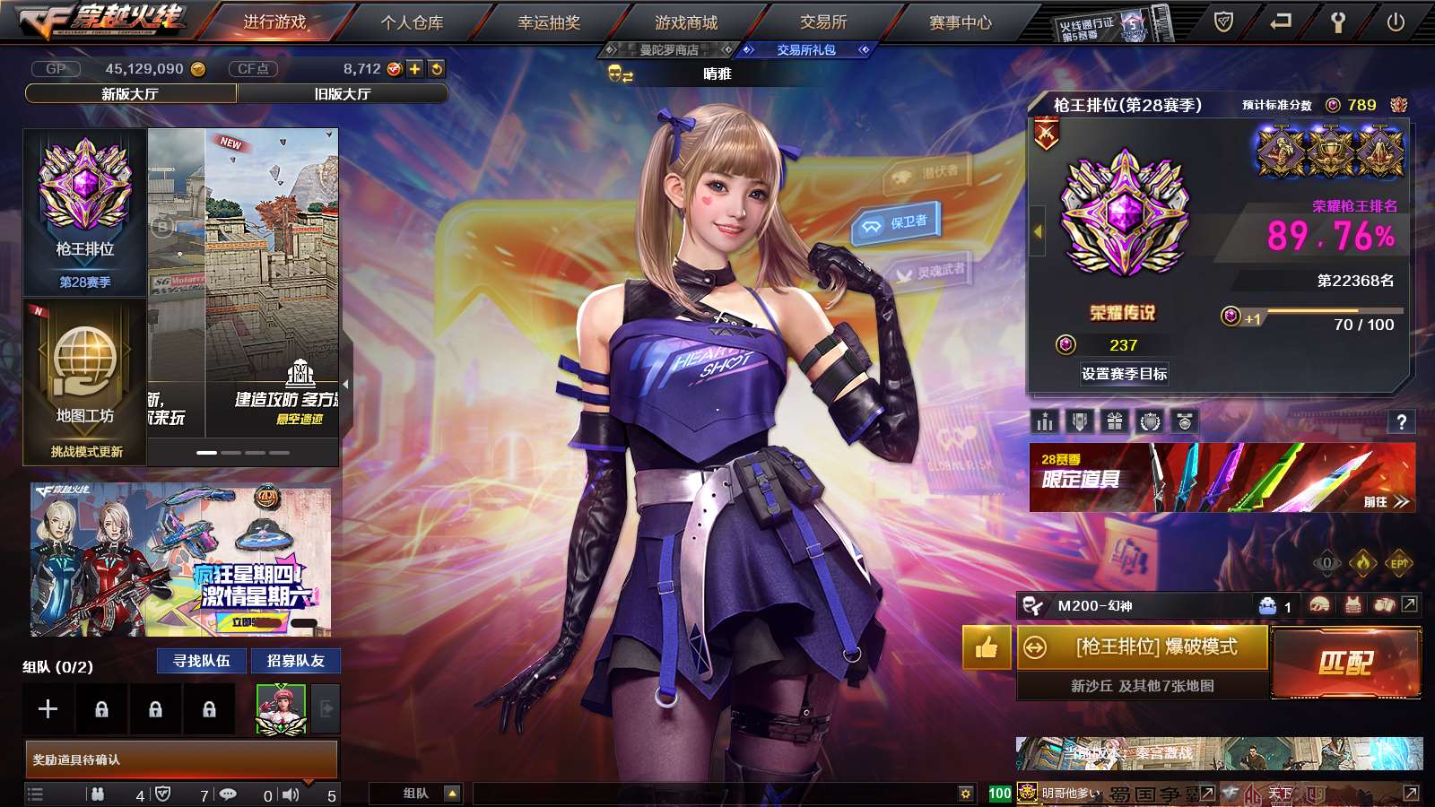 http://www.youxiduoduo.com/