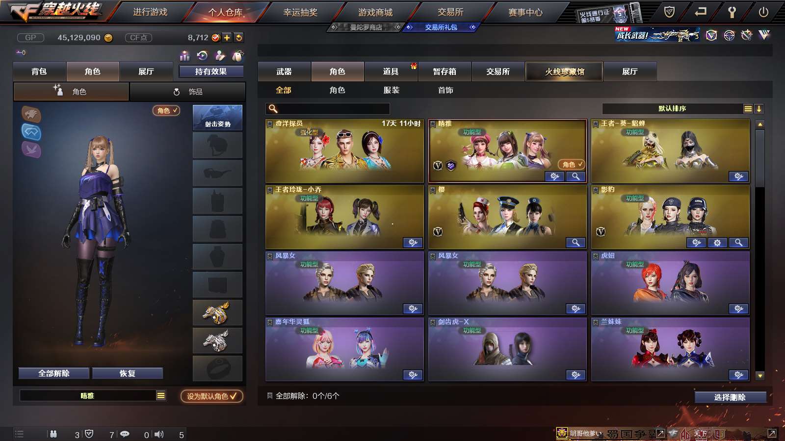 http://www.youxiduoduo.com/