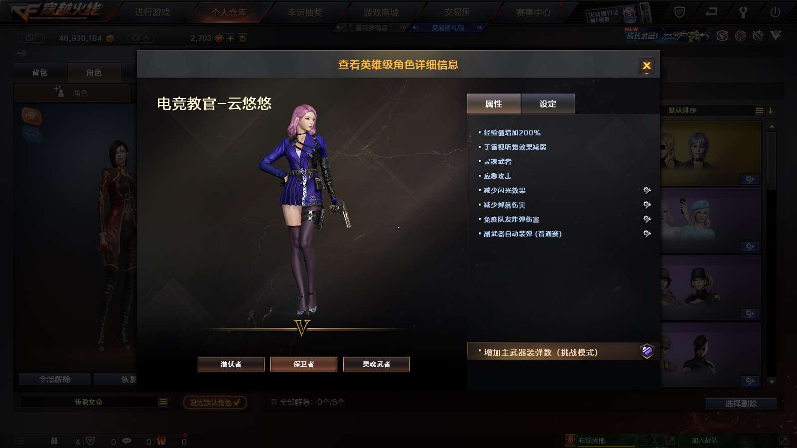 http://www.youxiduoduo.com/