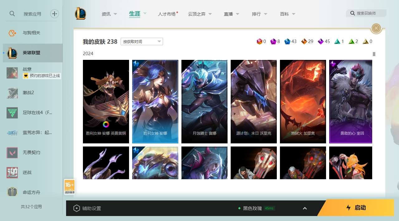 http://www.zhanghaojia.com/